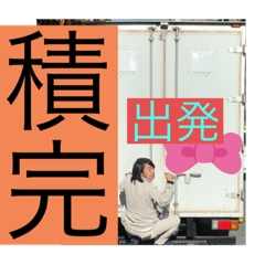 yuta_2020060817374608