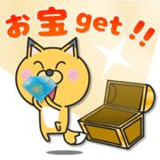 Fox for Online Games