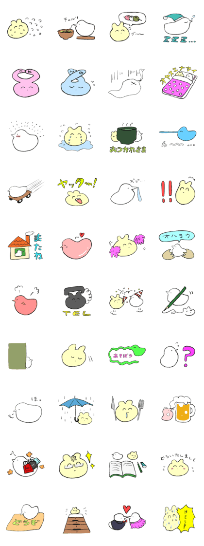 Birds and bears
