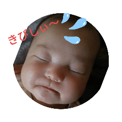 AKIKO_20200608174059