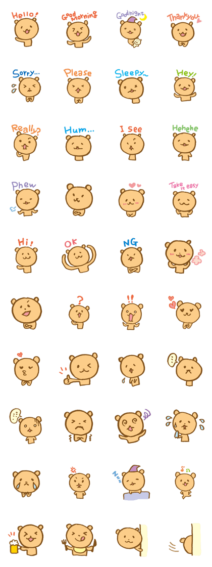 The loosely cute bear English ver.