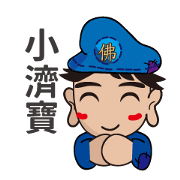 JI BAO talk about things