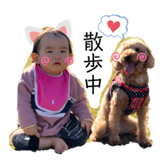 asuka_20200608175336