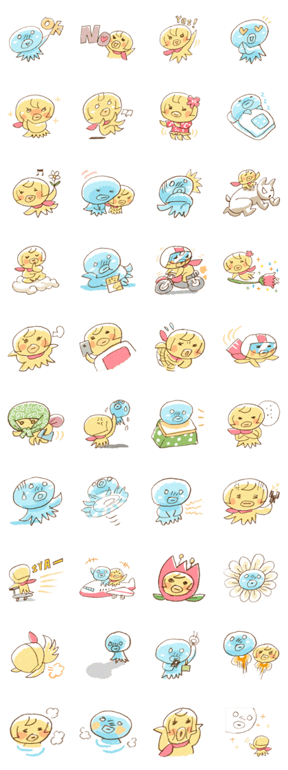 Uwasa no TakoChan