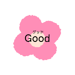 MIYUU_20200608183703