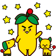 Ginseng baby