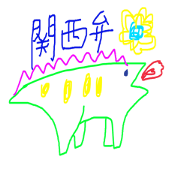 crayon dinosaurs