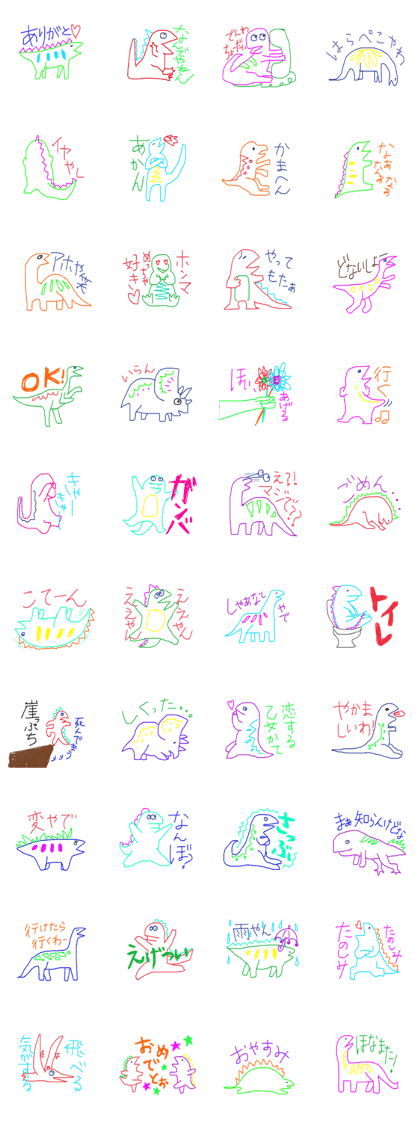 crayon dinosaurs