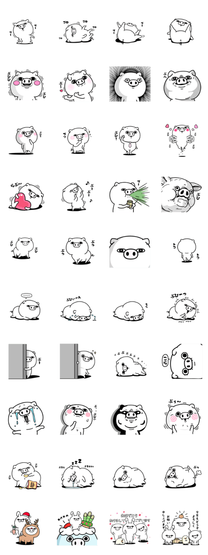 Pig100%