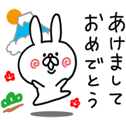 Happy New Year Rabbit