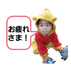 Rina_20200608202041