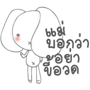 Numnim