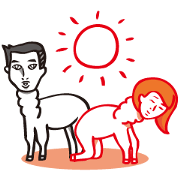 Mutant alpaca