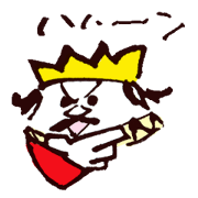 Everyday small king