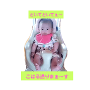 aibooo_20200608213744