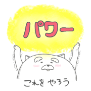 Jinu2