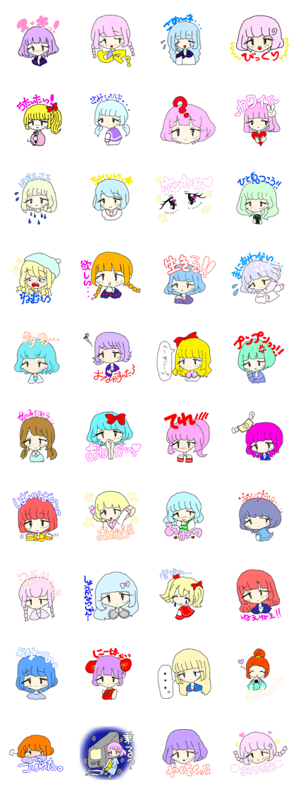 komekawaii,girls