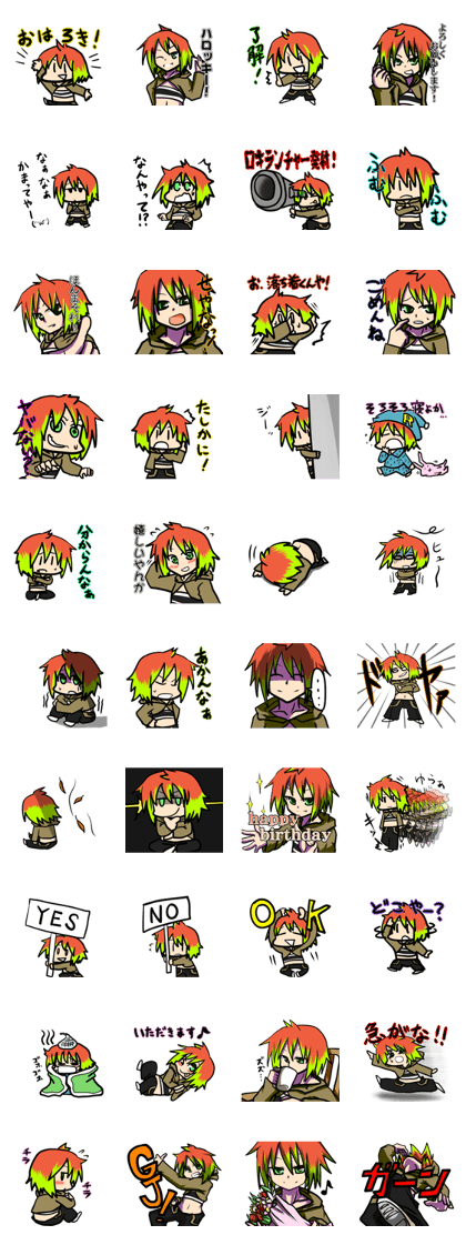 Roki Sticker