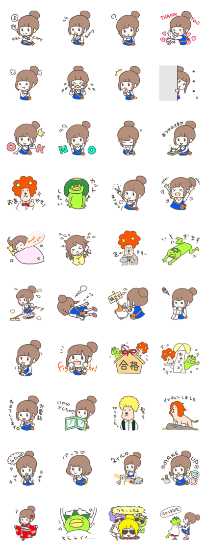 Barber and Beauty Sticker Kyoko