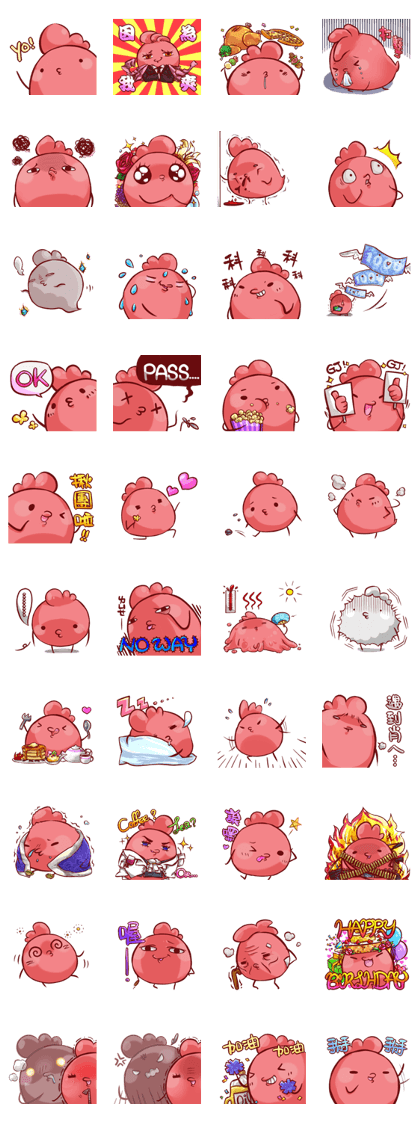 Is not pink