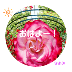 nanana_20200608223317