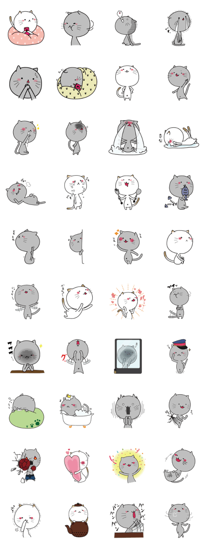 Nyanko fun everyday