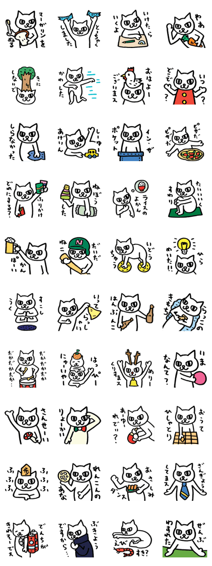 ART SHOP KAGOYA 4