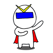 Little Tiny Hero
