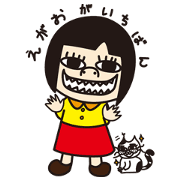Miyako's