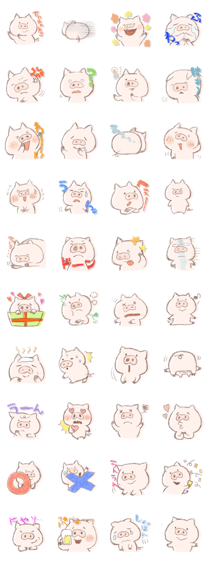 buta dayo
