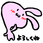 USANTSU
