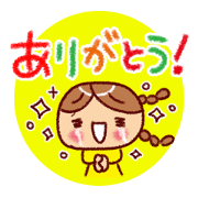 Women's feelings Sticker