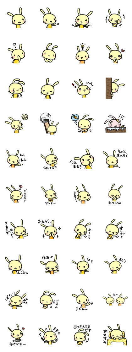 K-chan is yellow bunny.