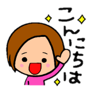 ShortBob girl!!  The hair style series.