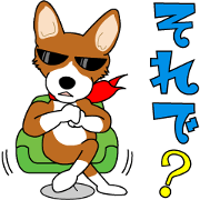 Wankoh Sticker