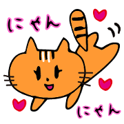 Cat sometimes fish