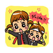 Good friend siblings