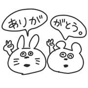 The need for rabbit and bear.