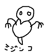 mijinnko