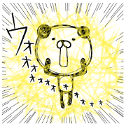 Action Panda