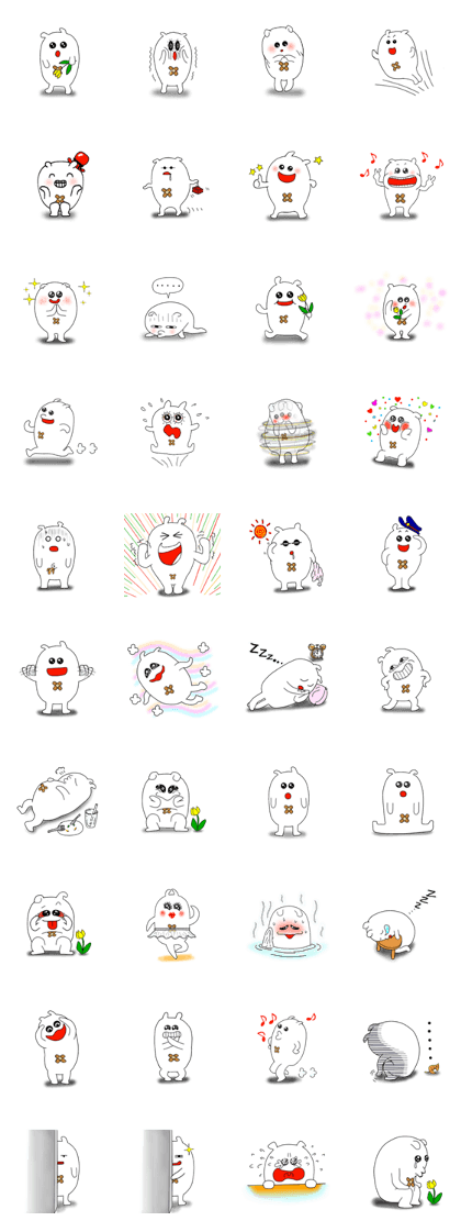 UHTAN