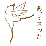 Mr.Niwato3