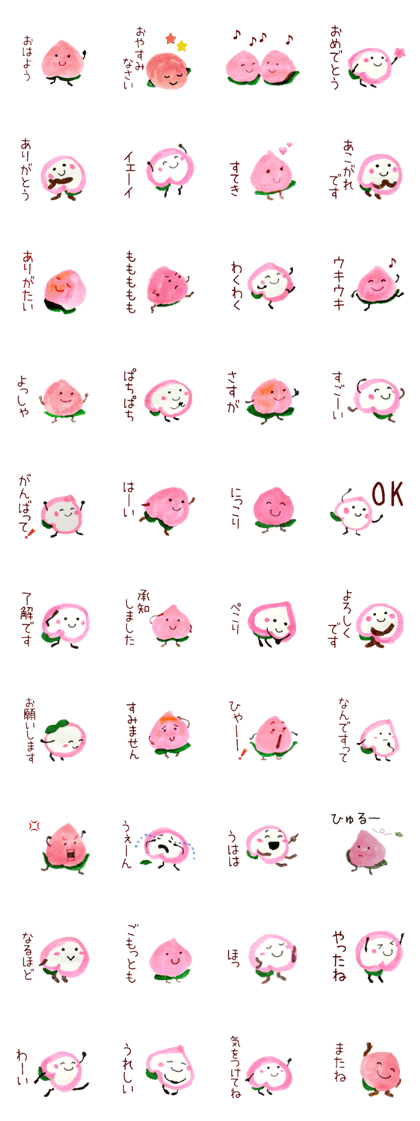 Lots of peach