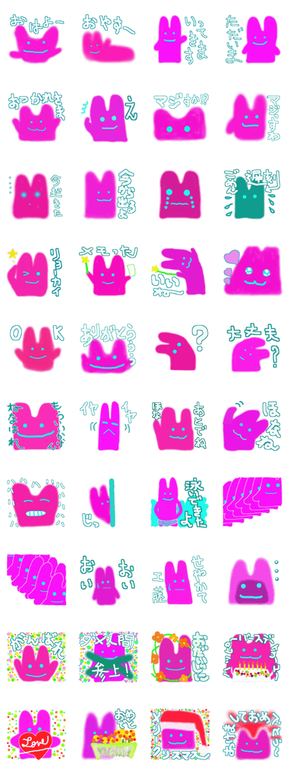Lucky pink bunny