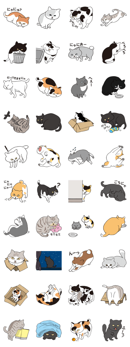 Happy life with a cat (Part5)