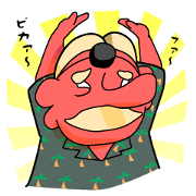 SARUTAHIKO