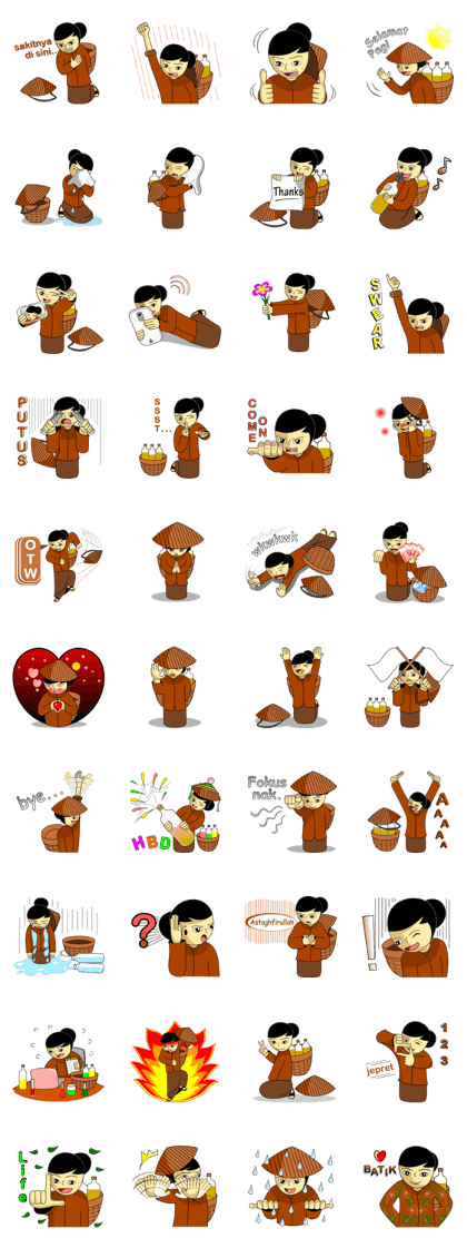 Miss Muim