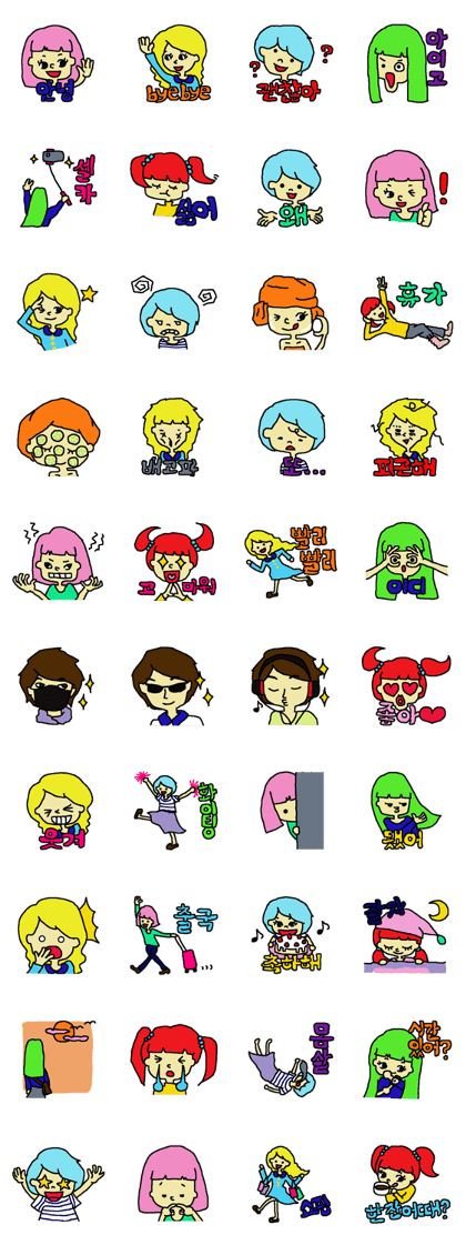 Graffiti style korean