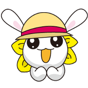 Sunflower rabbit beans - animal version