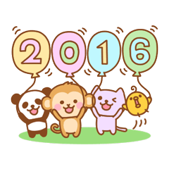 Year end and new year event sticker